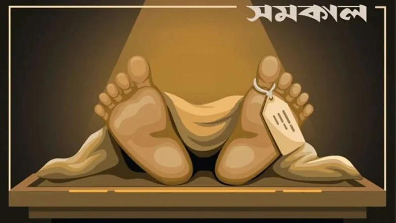 সিরাজগঞ্জে গাড়ি চাপায় বুদ্ধি প্রতিবন্ধীর মৃত্যু